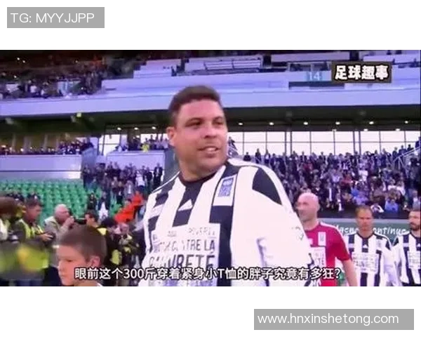 足球明星脑袋圆润之谜揭晓背后的故事与趣闻