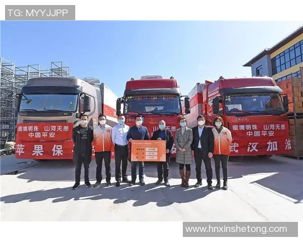 英国足球明星齐心协力声援武汉抗击疫情传递温暖与希望